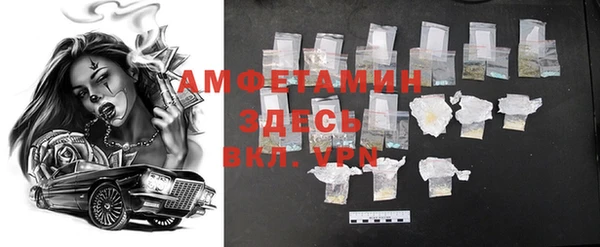амф Алексеевка