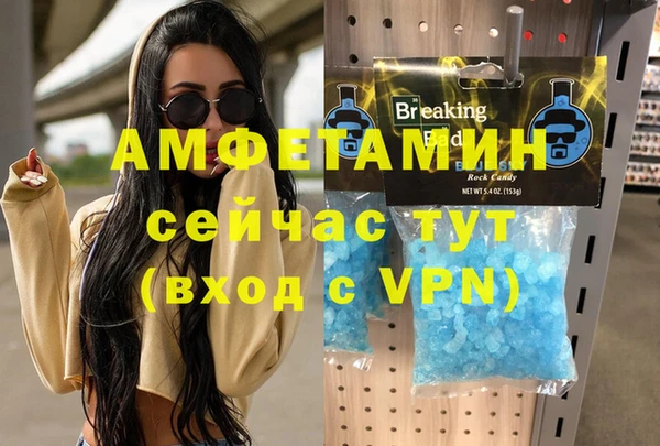 кокс Алзамай