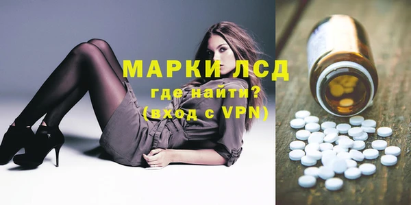 гидропоника Инта
