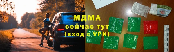 кокс Алзамай