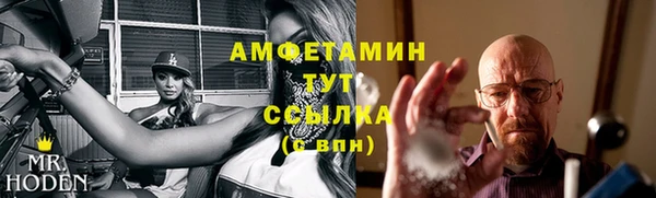кокс Алзамай