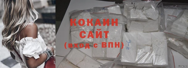кокс Алзамай