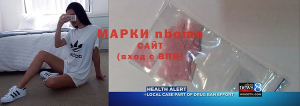 амф Алексеевка