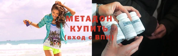 амф Алексеевка