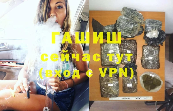 каннабис Иннополис