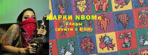амф Алексеевка