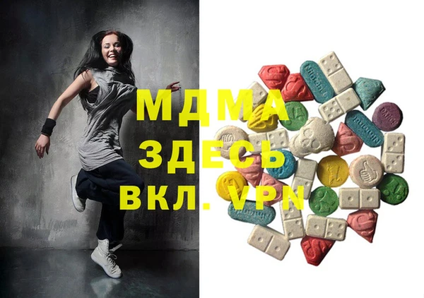 мет Алексин
