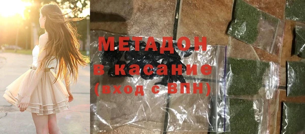 мет Алексин