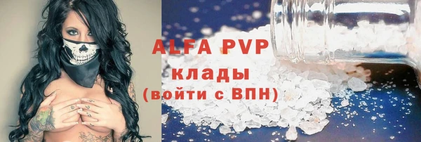 амф Алексеевка