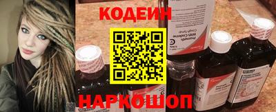 прущие грибы Туймазы
