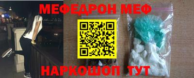 MDMA Тула