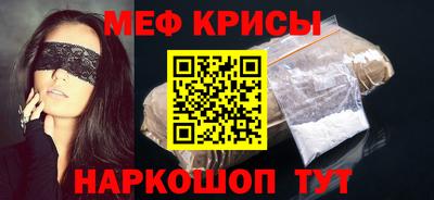 прущие грибы Туймазы