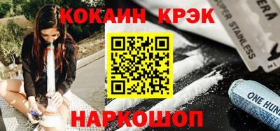 прущие грибы Туймазы