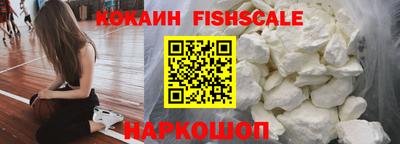 прущие грибы Туймазы