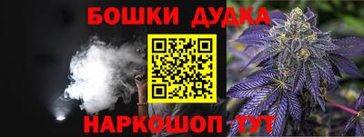 MDMA Тула