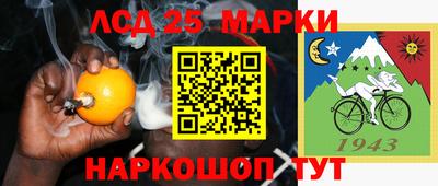 метамфетамин Усть-Илимск