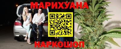 MDMA Тула