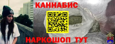 MDMA Тула