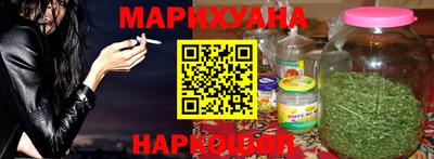 таблы Уссурийск