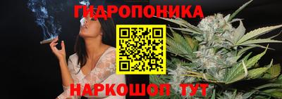 MDMA Тула