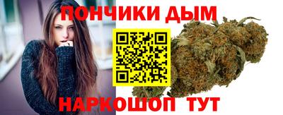 MDMA Тула