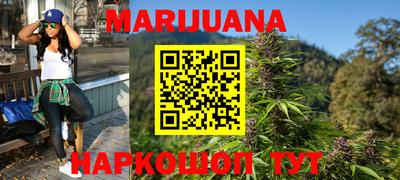 трава Тулун