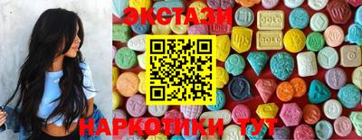 прущие грибы Туймазы