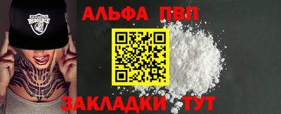 MDMA Тула