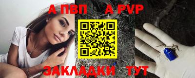 MDMA Тула