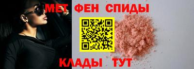 прущие грибы Туймазы