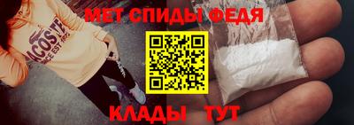 MDMA Тула