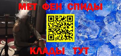 трава Тулун