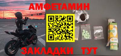 MDMA Тула