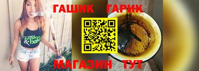 прущие грибы Туймазы