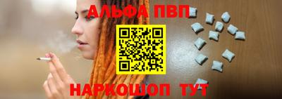 MDMA Тула