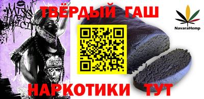 прущие грибы Туймазы