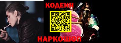 прущие грибы Туймазы