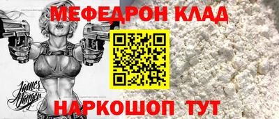 прущие грибы Туймазы