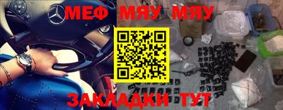 MDMA Тула