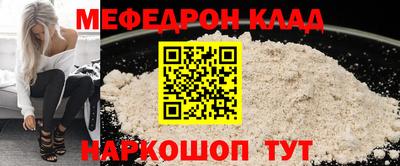 прущие грибы Туймазы