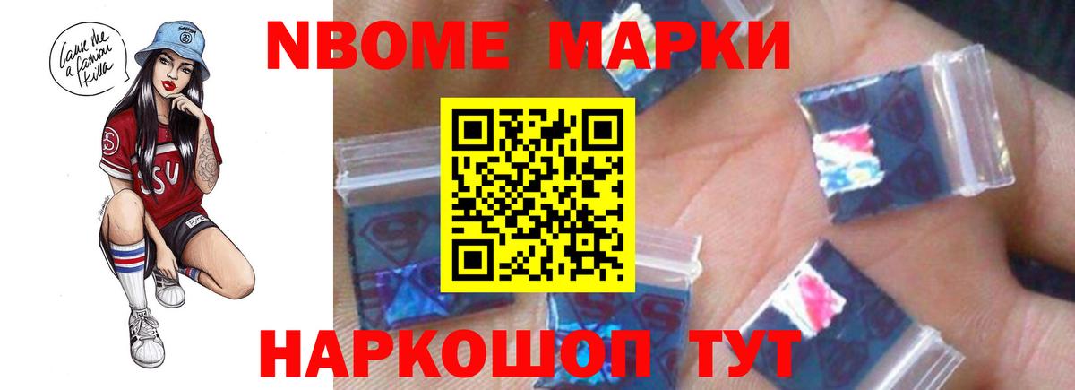 Лсд 25 экстази кислота  Вход с VPN  LSD-25 экстази кислота  Троицк 