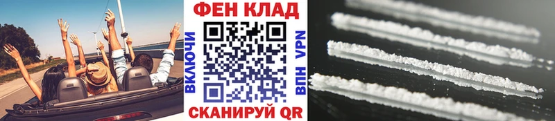 сайты даркнета какой сайт  MEGA вход  Троицк  Метамфетамин винт 