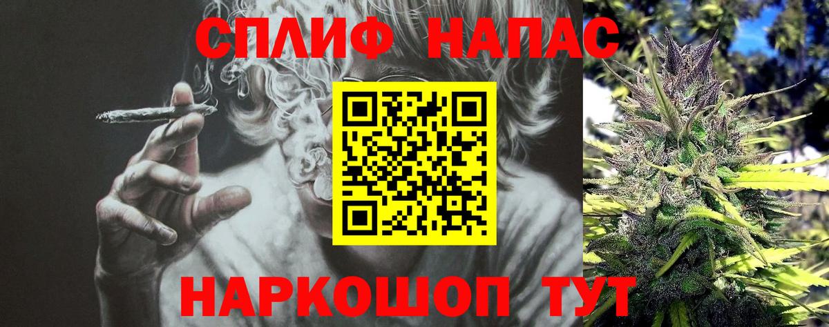 Шишки марихуана SATIVA & INDICA Троицк